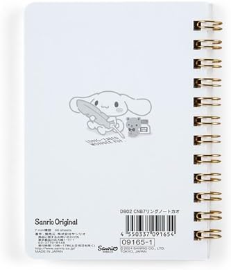 サンリオ(SANRIO) B7リングノート シナモロール シナモン Cinnamoroll 12.8×10×1.5cm キャラクター 091651 - 画像 (2)