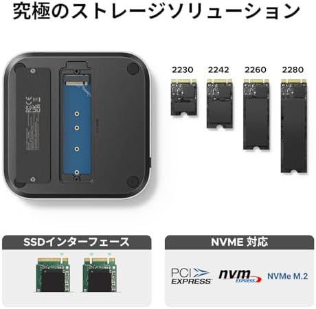 UGREEN Mac mini M4/M4 Pro 専用 USB-Cハブ & スタンド 10-in-1 ドッキングステーション 8K対応 10Gbps高速転送 M.2 NVMe SSDエンクロージャー DPポート USB A/C SD/TFカード オーディオ対応 シルバー - 画像 (4)